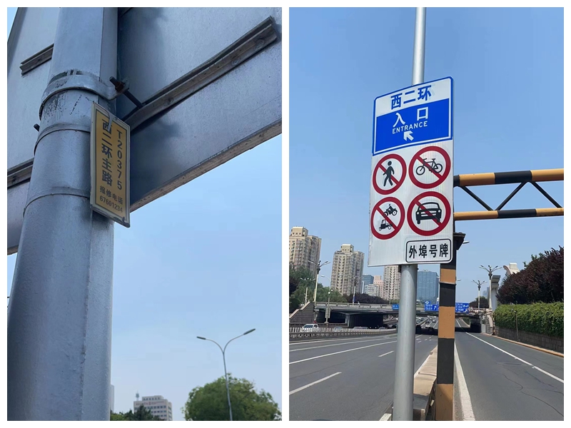 光影魔术手拼图.jpg