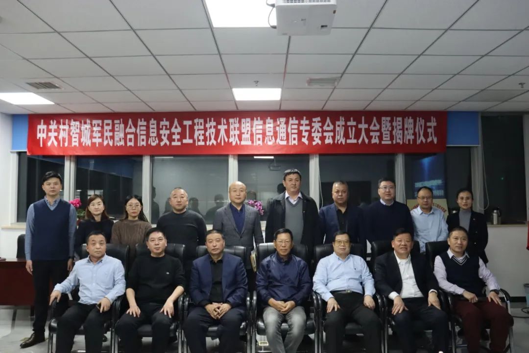 微信图片_20230117200552.jpg