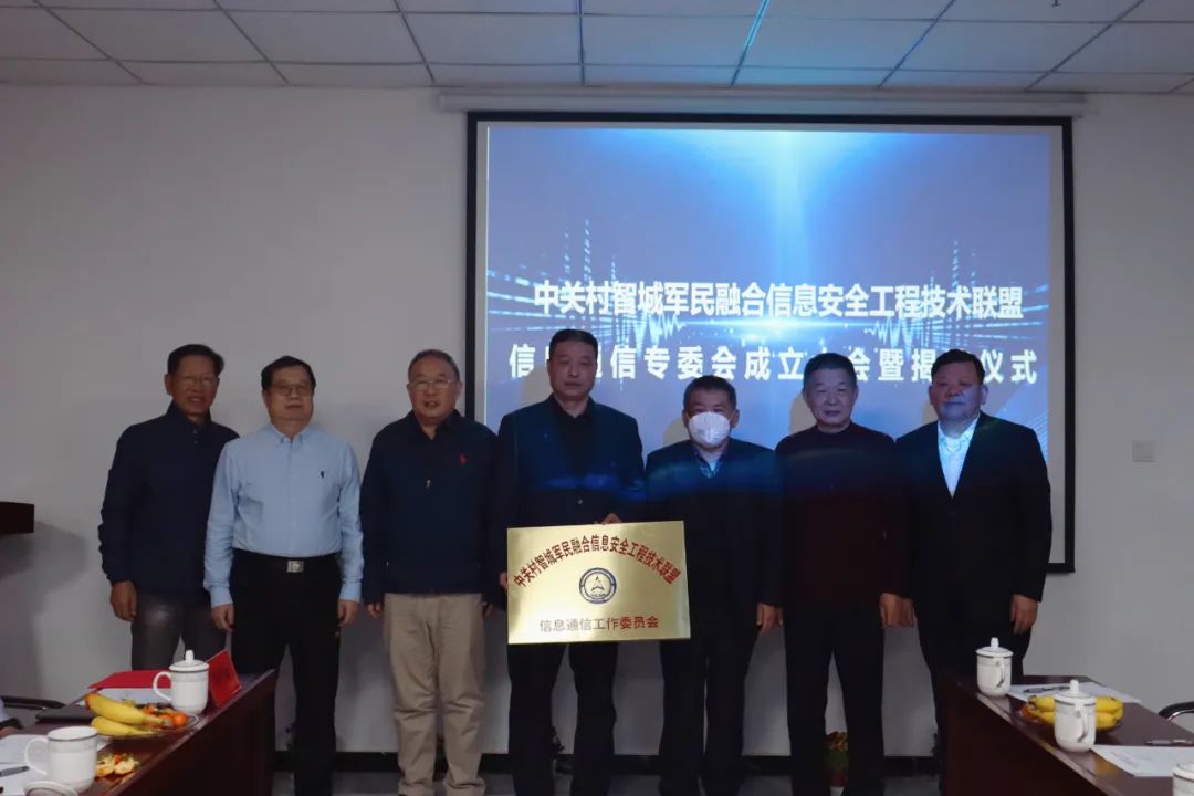 微信图片_20230117200546.jpg