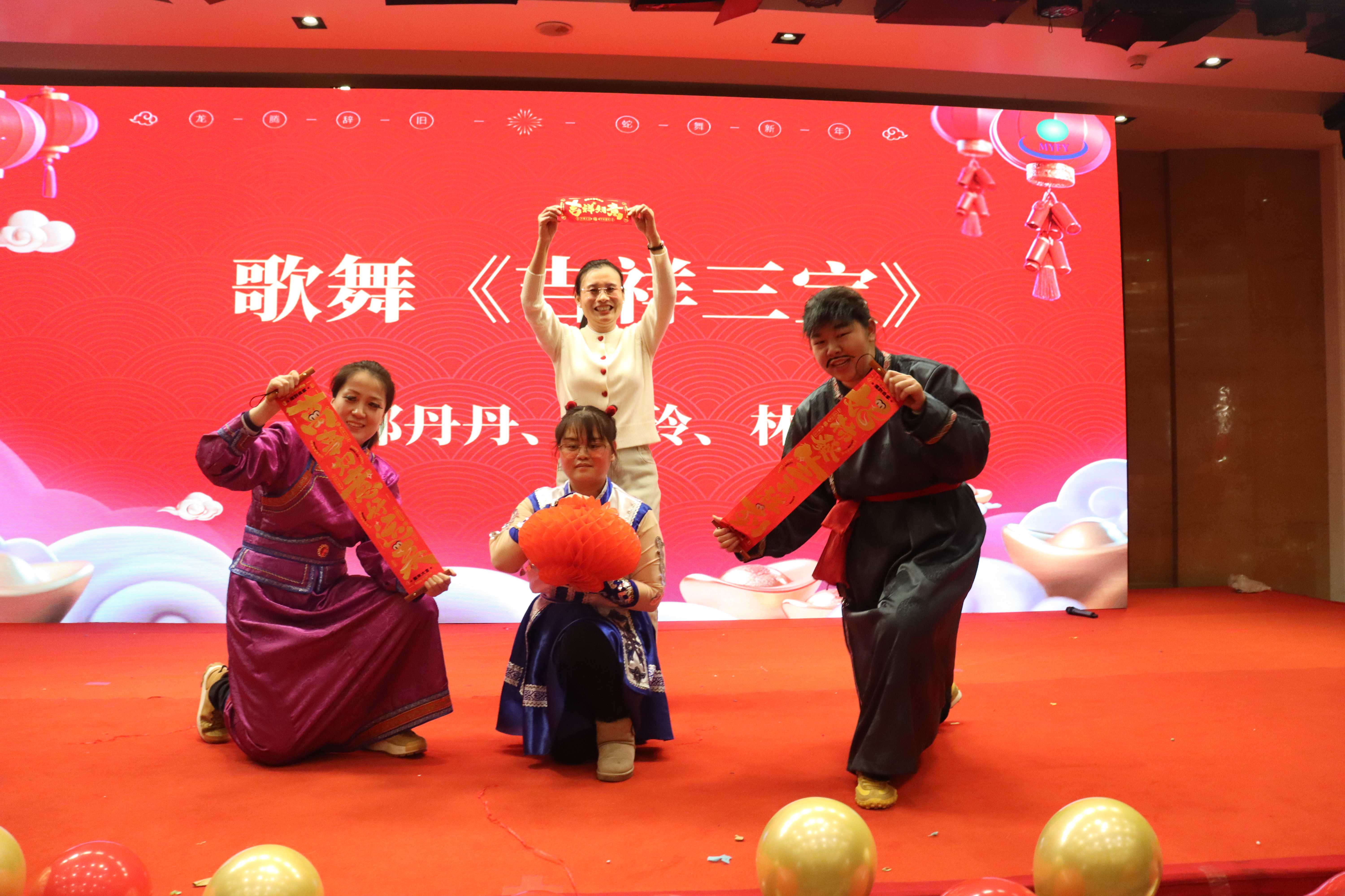 吉祥三宝1(1).jpg